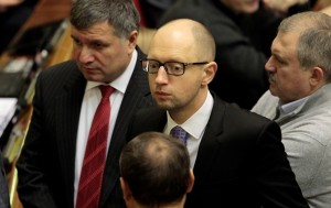 Фото: АР